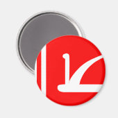 Jammu Kaschmir, Indien Magnet (Vorderseite/Rückseite)