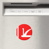 Jammu Kaschmir, Indien Magnet (In Situ (Geschirrspüler))