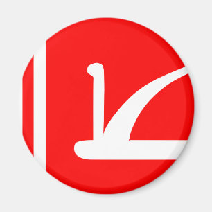 Jammu Kaschmir, Indien Magnet