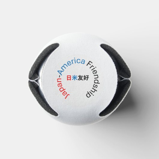 JANAFA-Newport/JASNE Can Cooler Dosenkühler (Unterseite)