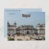 Janaki Mandir in Janakpurdham Nepal Postkarte (Vorne/Hinten)