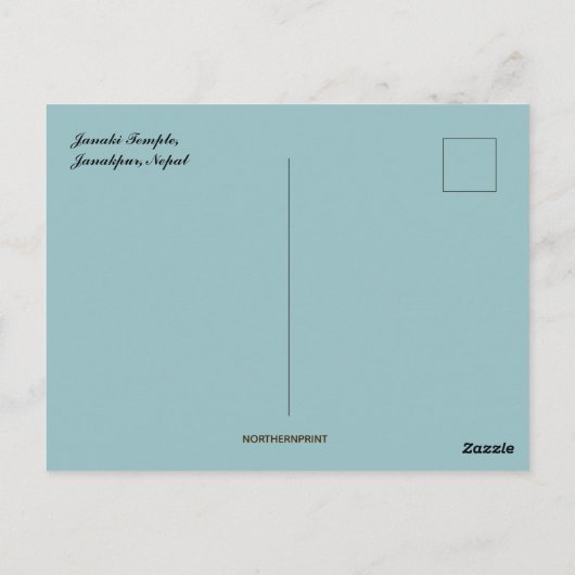 Janaki Temple Janakpur Nepal Postkarte (Rückseite)