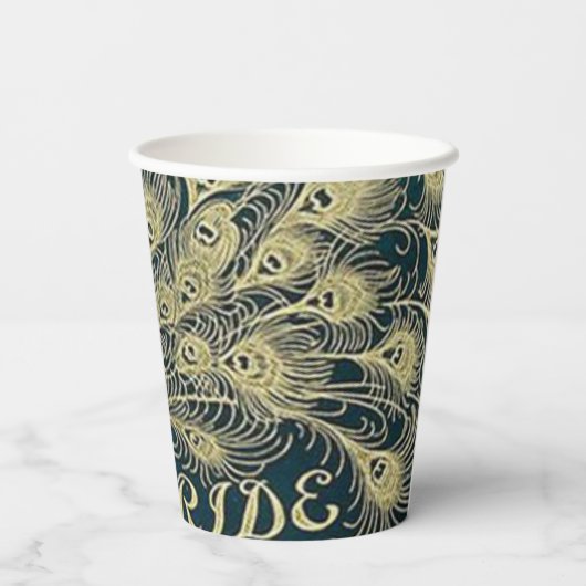 Jane Auste Pappbecher (Rückseite)