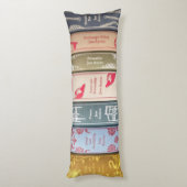 Jane Austen Books Seitenschläferkissen (Rückseite (Vertikal))