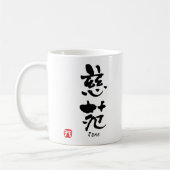 Jane-Kanji Kaffeetasse (Links)