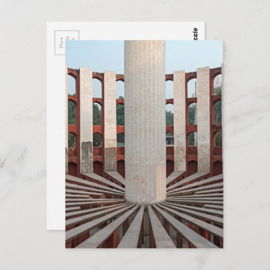 Jantar Mantar, Delhi, Indien Postkarte (Vorne/Hinten)