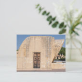 Jantar Mantar Jaipur Observatorium Tür  Postkarte (Stehend Vorderseite)