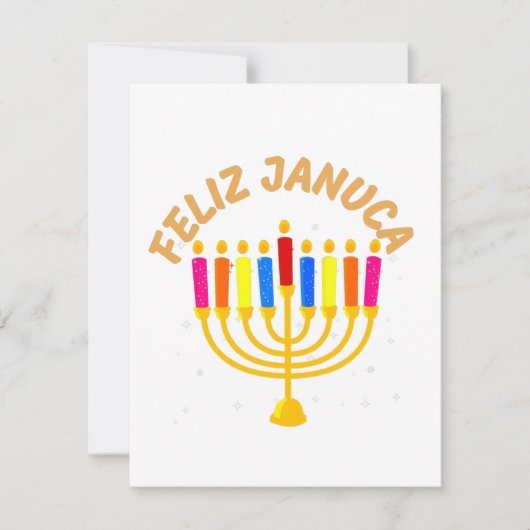 Januca, Feliz Januca, Menorah, Masada, Janucia (Vorderseite)