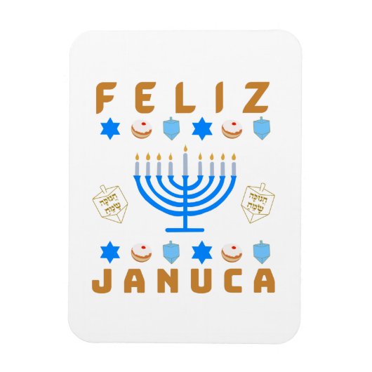 Januca, Feliz Januca, Menorah, Masada Magnet (Vertikal)