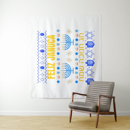 Januca Januka Janucia Janukia menorah Sameaj Wandteppich (Beispiel)