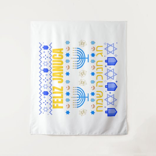 Januca Januka Janucia Janukia menorah Sameaj Wandteppich (Vorderseite)