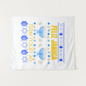 Januca Januka Janucia Janukia menorah Sameaj Wandteppich (Vorderseite (Horizontal))