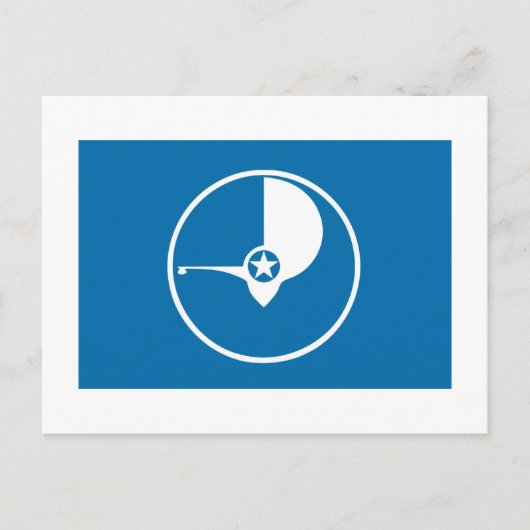 Jap-Flagge Postkarte (Vorderseite)