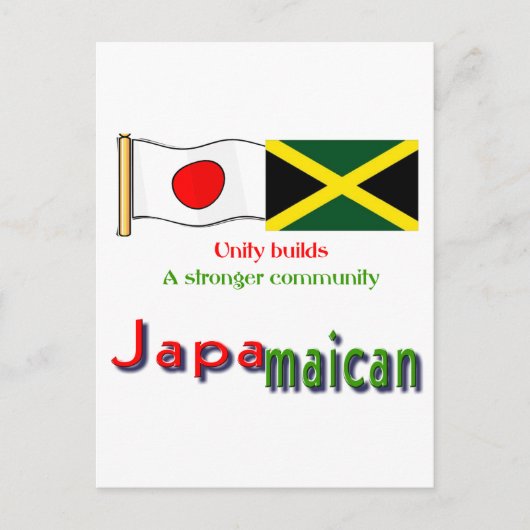 japamaikanisch postkarte (Vorderseite)