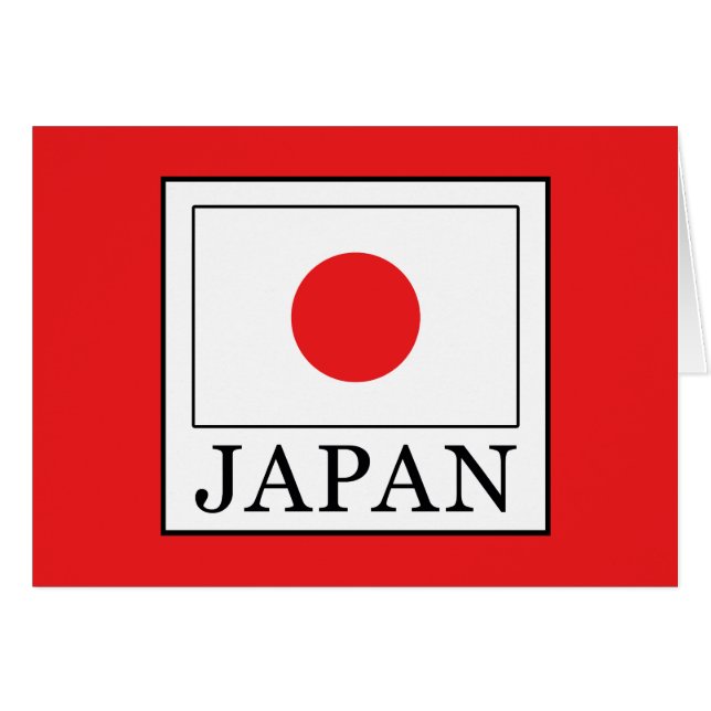 Japan (Vorderseite (Horizontal))
