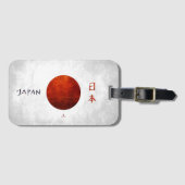 " Japan: 11. Jh./heute - Design Flaggen Schlüssel Gepäckanhänger (Vorderseite (Horizontal))