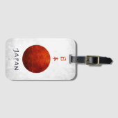 " Japan: 11. Jh./heute - Design Flaggen Schlüssel Gepäckanhänger (Vorderseite (Horizontal))