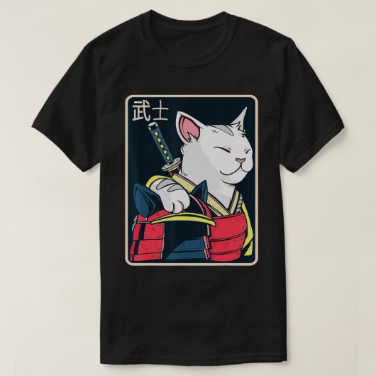 Japan (11) T-Shirt (Design vorne)