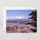 Japan-1600-x-1200 Postkarte (Vorne/Hinten)