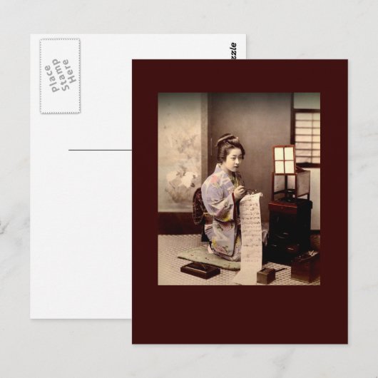 Japan 1897 postkarte (Vorne/Hinten)