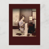 Japan 1897 postkarte (Vorderseite)