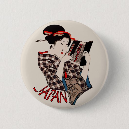 Japan 2011 button (Vorderseite)