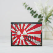 Japan 2011 ...im Speicher Postkarte (Stehend Vorderseite)