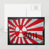 Japan 2011 ...im Speicher Postkarte (Vorne/Hinten)