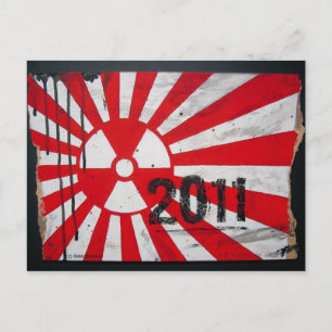 Japan 2011 ...im Speicher Postkarte