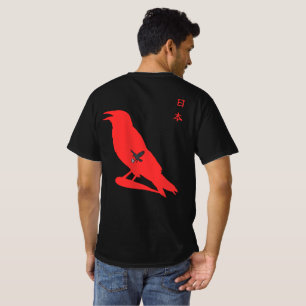 Japan 2026 Fußball Fan Art - Red Crow Grafik T-Shi T-Shirt