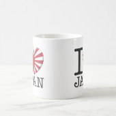 Japan 2 kaffeetasse (Mittel)