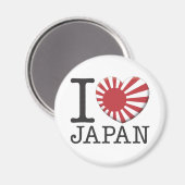 Japan 2 magnet (Vorderseite/Rückseite)