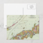 Japan 4 postkarte (Vorne/Hinten)