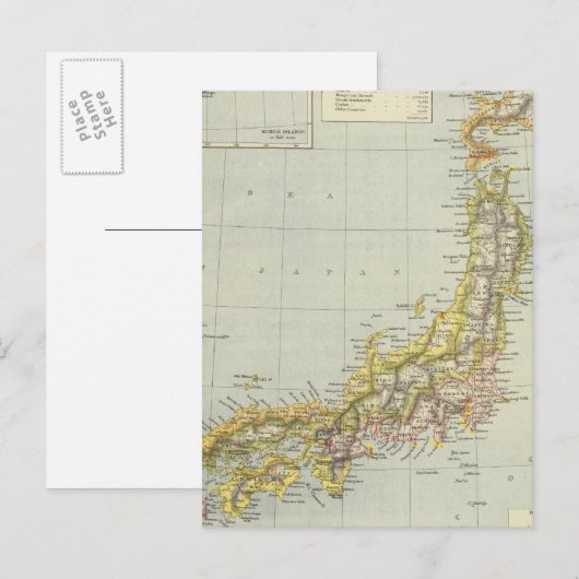 Japan 7 postkarte (Vorne/Hinten)