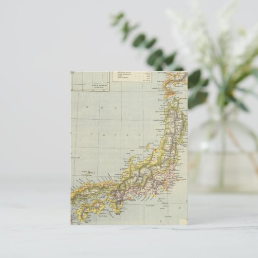 Japan 7 postkarte (Stehend Vorderseite)