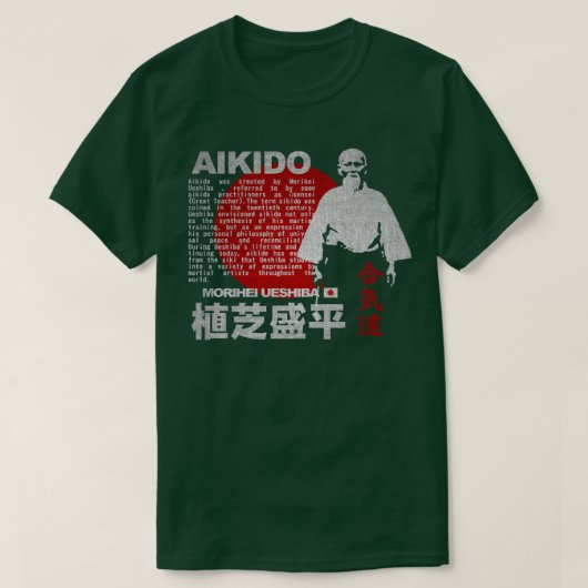 JAPAN AIKIDO MORIHEI UESHIBA T-Shirt (Design vorne)