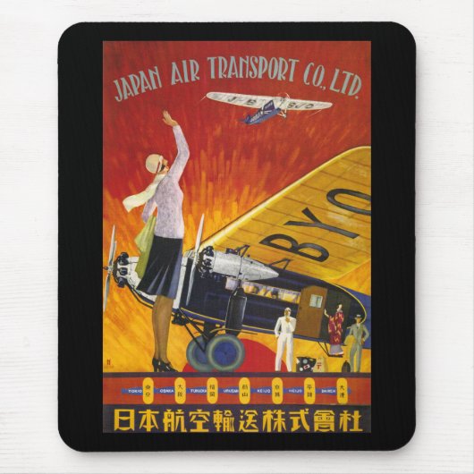 Japan Air Transport Mousepad (Vorne)