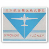 Japan Airline Aviation Sticker (Vorderseite)