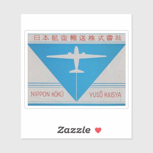 Japan Airline Aviation Sticker (Blatt)