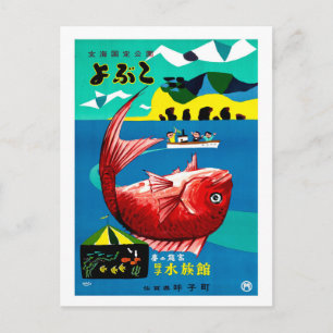 Japan, Angeln großer roter Fisch, Vintage, Reise Postkarte