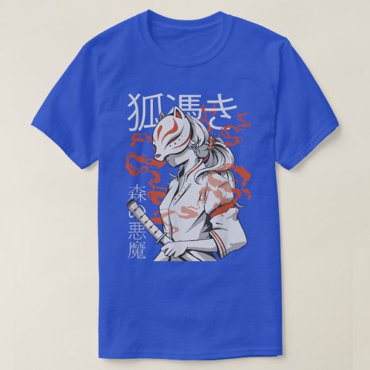 Japan Anime Mask Kitsune, Forest Devil Style Samur T-Shirt (Design vorne)