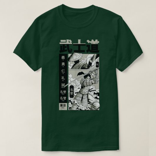 Japan Anime T - Shirt (Design vorne)