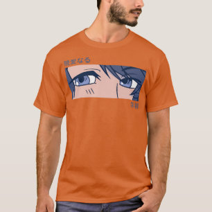 Japan Art - Anime Girl Eyes Japanische ästhetische T-Shirt