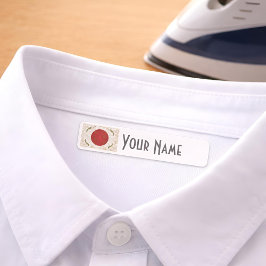 Japan Art Deco Flag | Custom Iron-On Name Label Etiketten