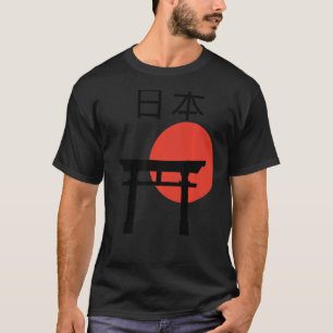 Japan Artwork Niedliches japanisches T-Shirt Japan