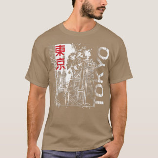 Japan Ästhetische Tokyo Silhouette Retro T-Shirt