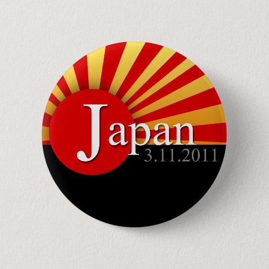 Japan-aufgehende Sonne-Erdbeben-Entlastungs-Knopf Button (Vorderseite)