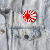 Japan-aufgehende Sonne-Flagge Button (Beispiel)