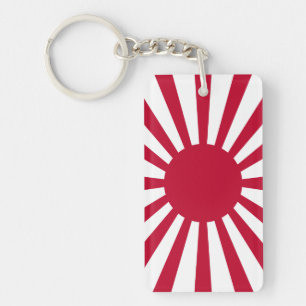 Japan-aufgehende Sonne-Flagge Schlüsselanhänger