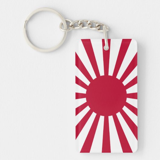 Japan Aufgehende Sonnenflagge Schlüsselanhänger (Vorderseite)
